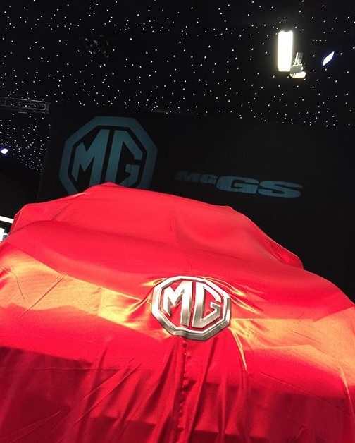 رونمایی از خودروی MG GS در نمایشگاه بین المللی خودروی لندن 2016